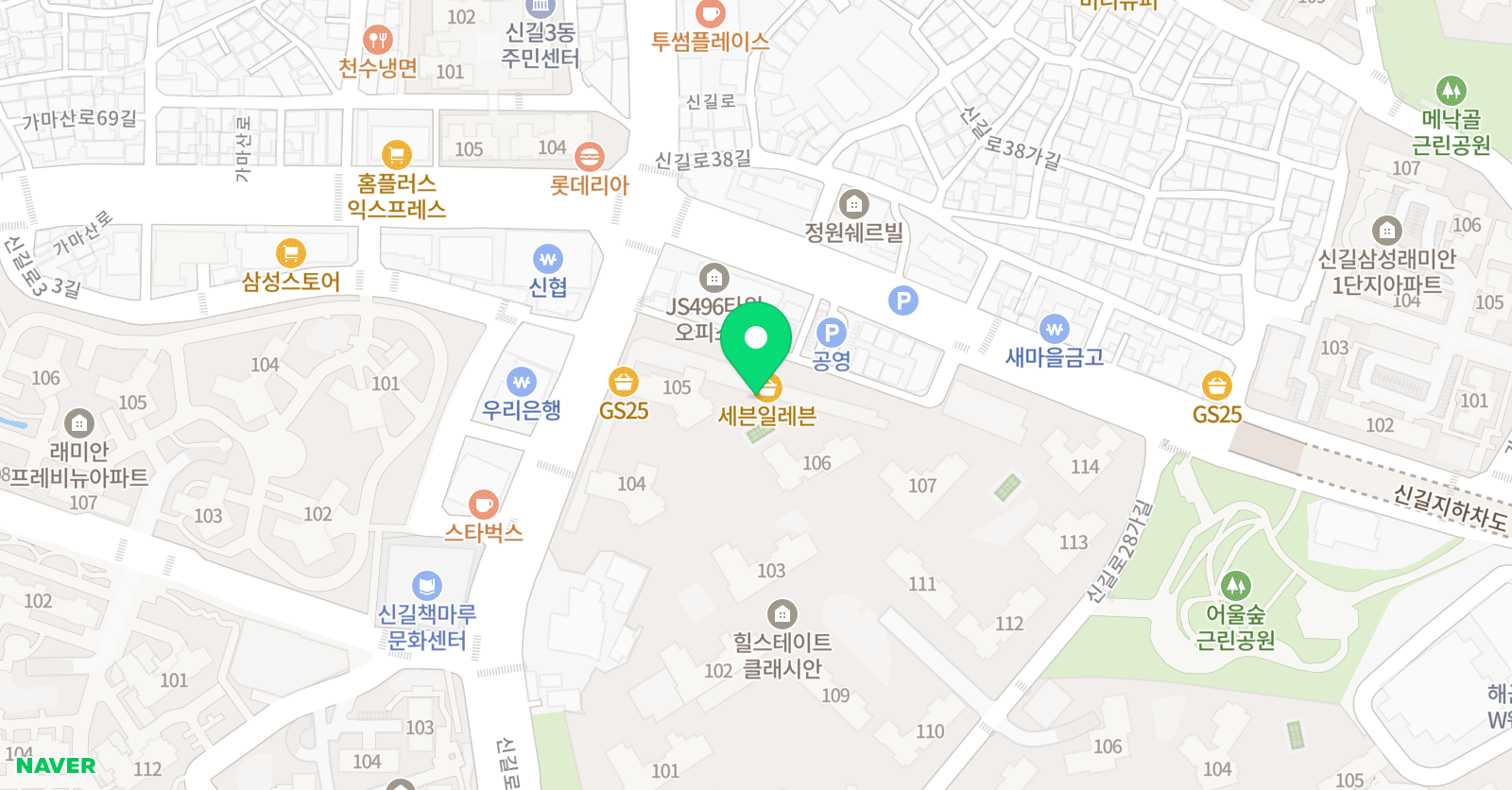 예봄 음악학원 위치