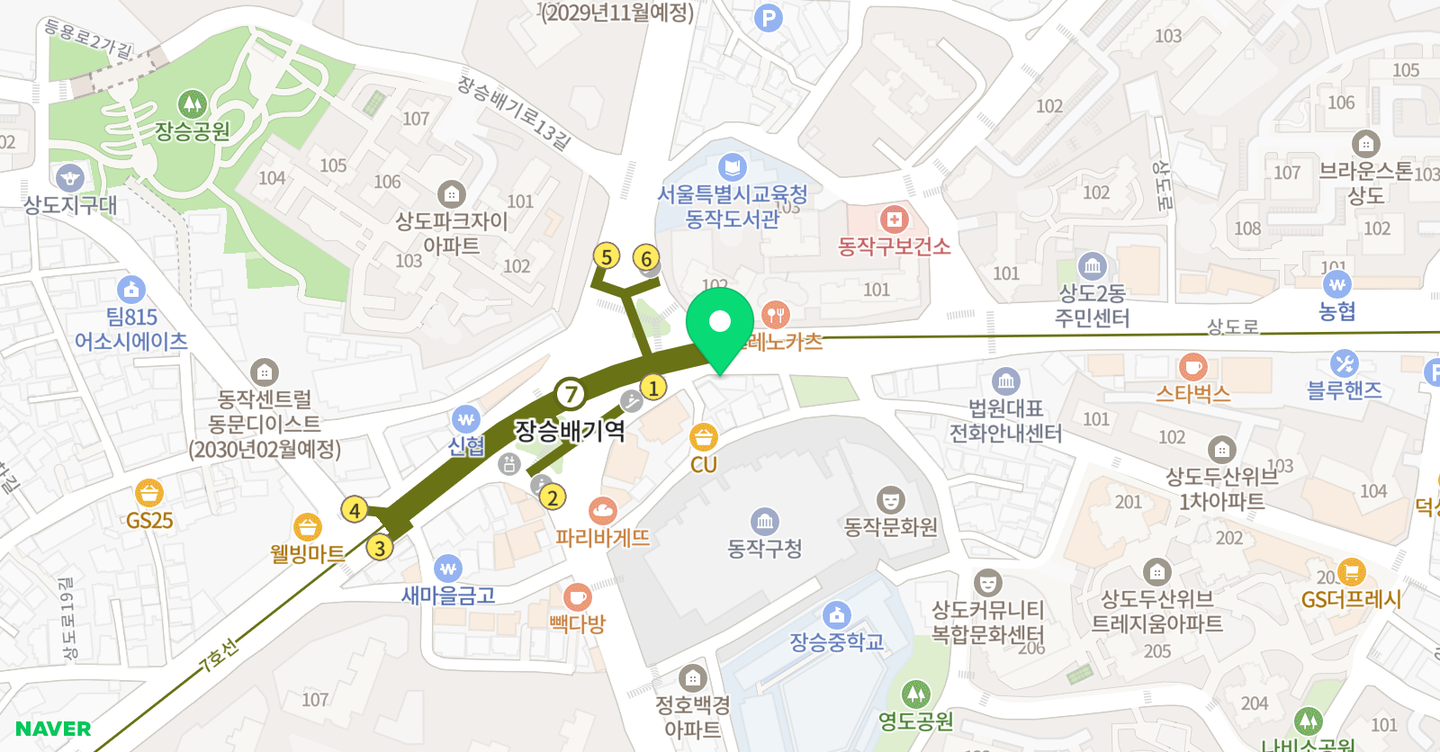바르 무용학원 위치