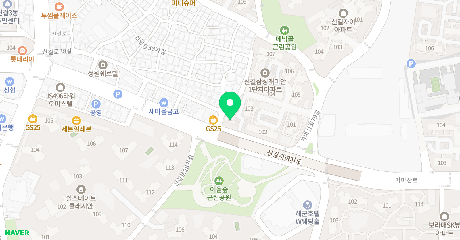 재미난 과학교습소 위치