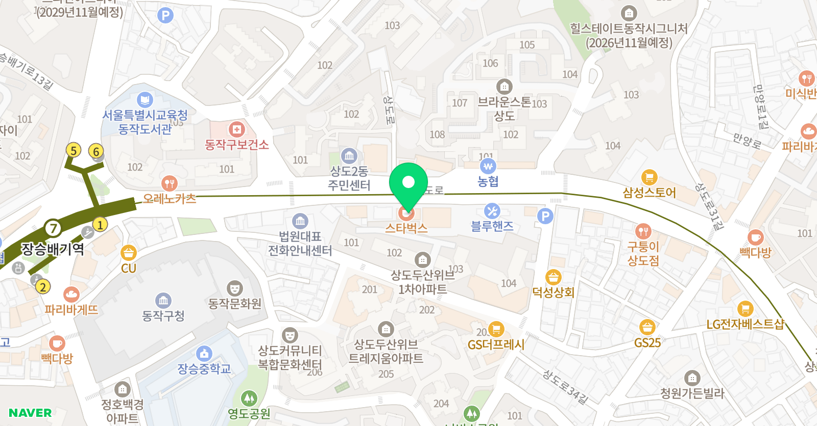 상상프로젝트 아트스튜디오 상도점 위치
