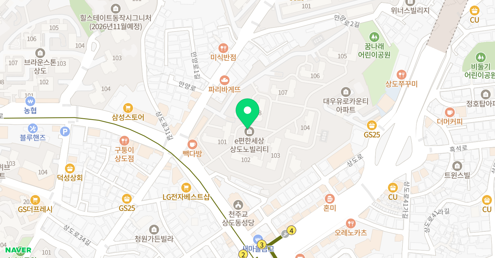 트윙클리쉬 위치