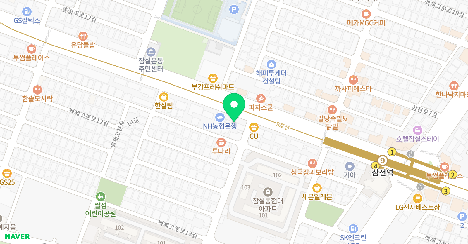 뿌리깊은 수학학원 위치