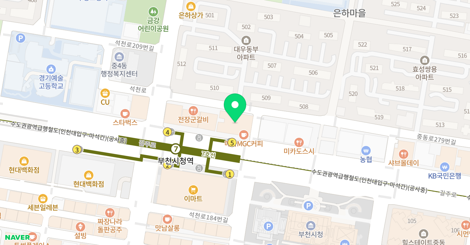 김쌤 영어학원 위치