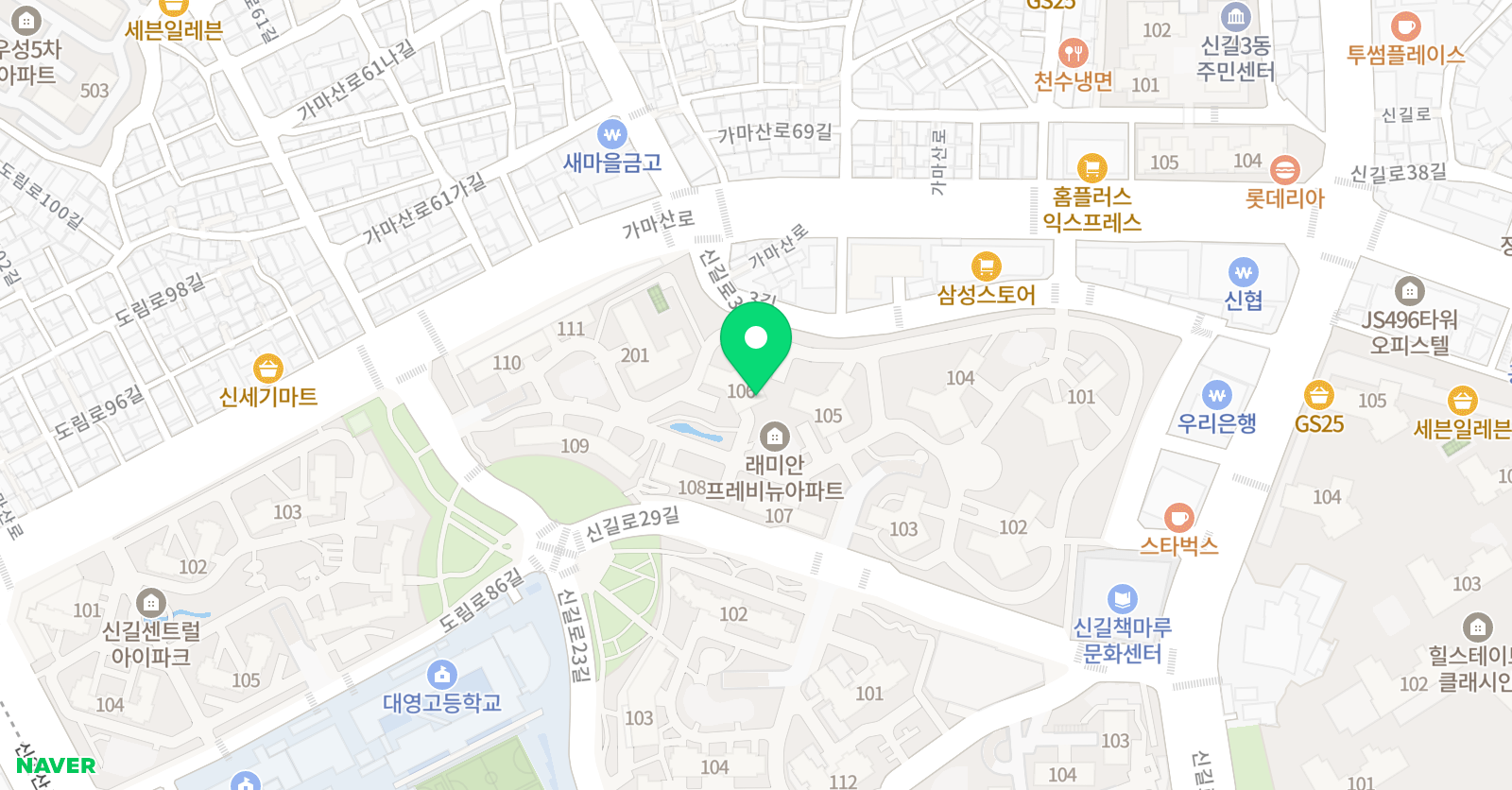 영렘브란트 신길프레비뉴클래스 위치