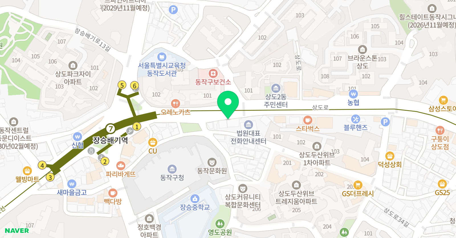 스마트해법 수학 동작최강해법 수학 위치