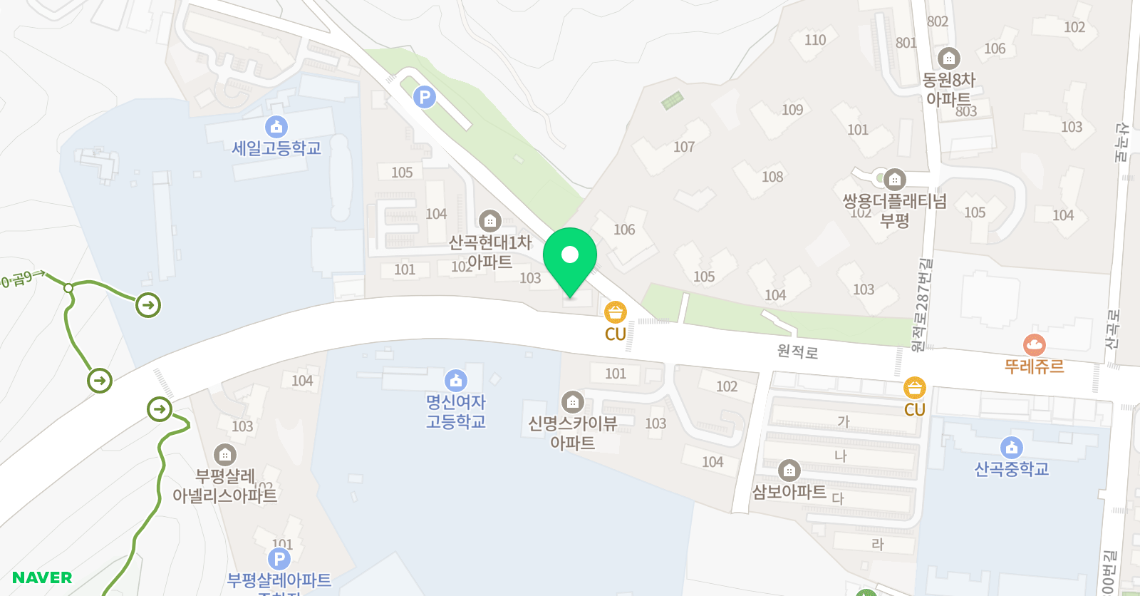 함선생 중국어교습소 위치