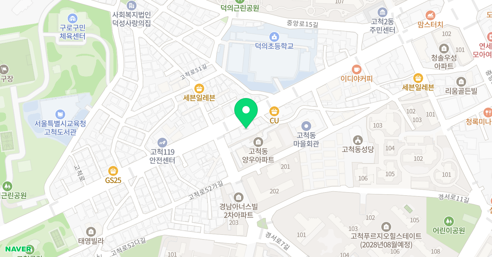 메타 미술학원 위치