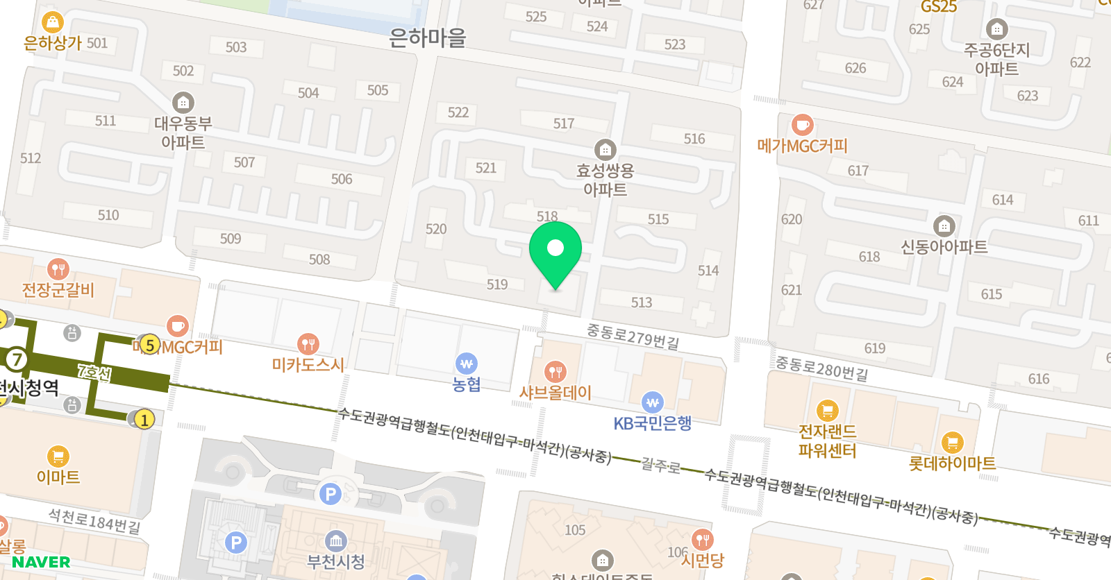 솔루니 은하 논술교습소 위치