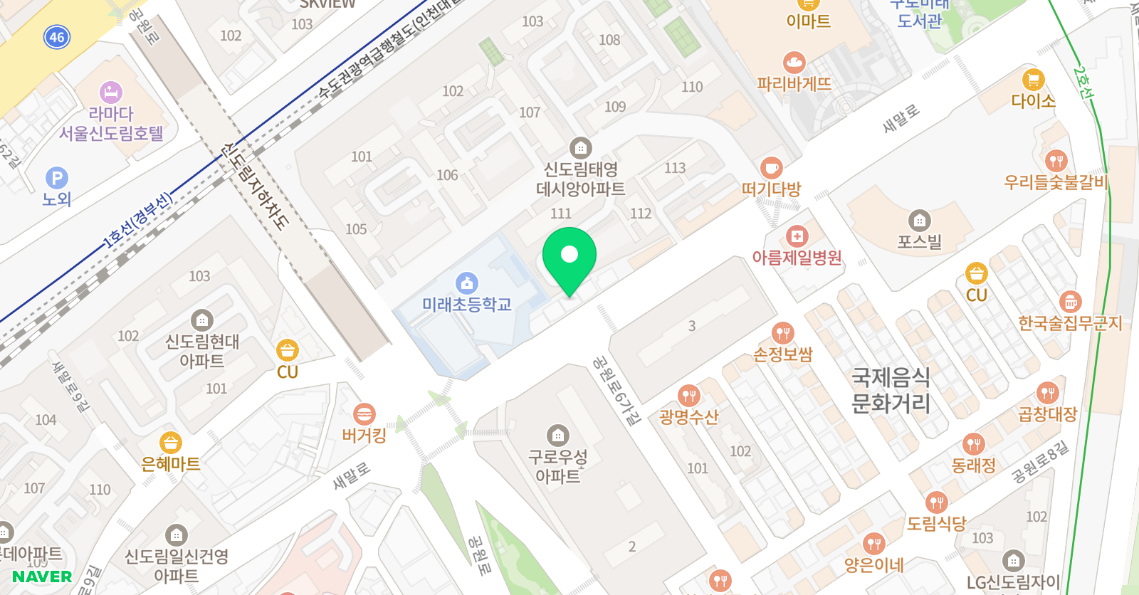 바젤 음악학원 위치