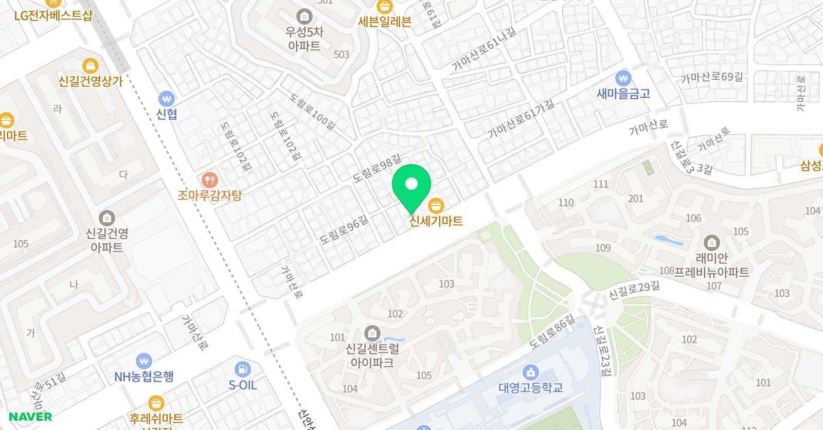 학전 영어교습소 위치