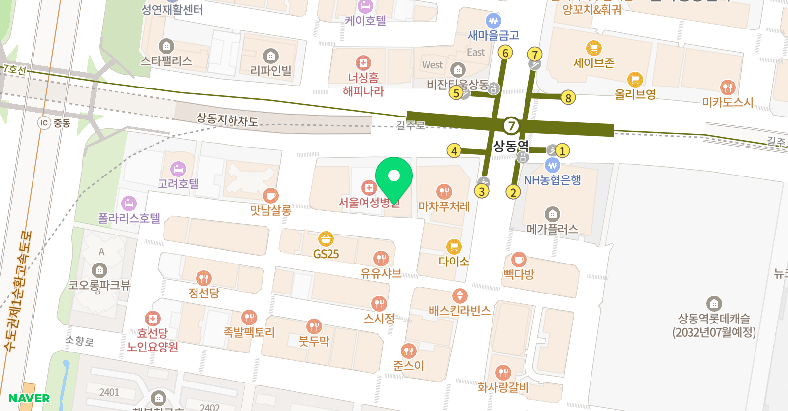 하나로 교육 위치