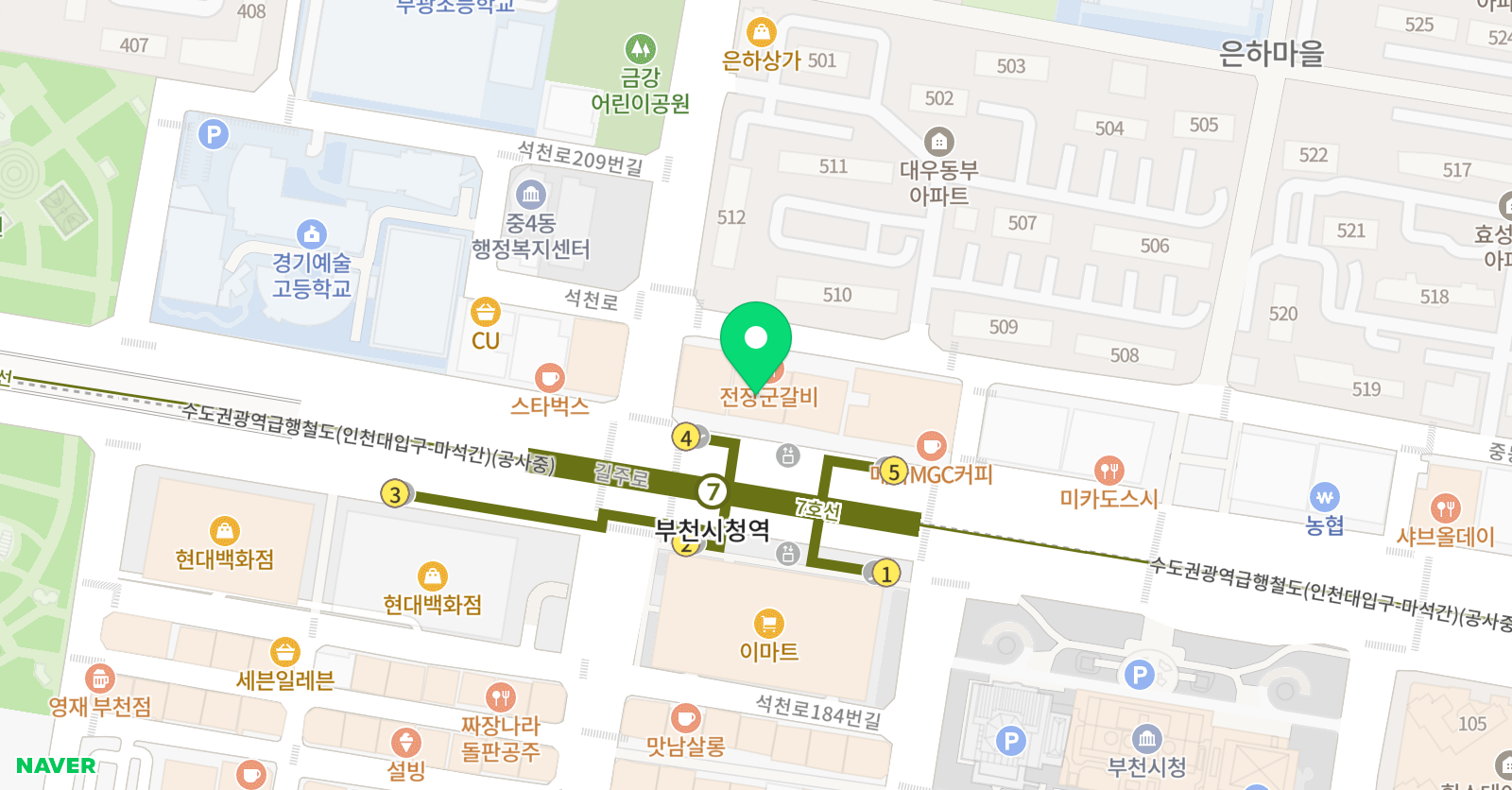 와와 학습코칭보습학원 위치