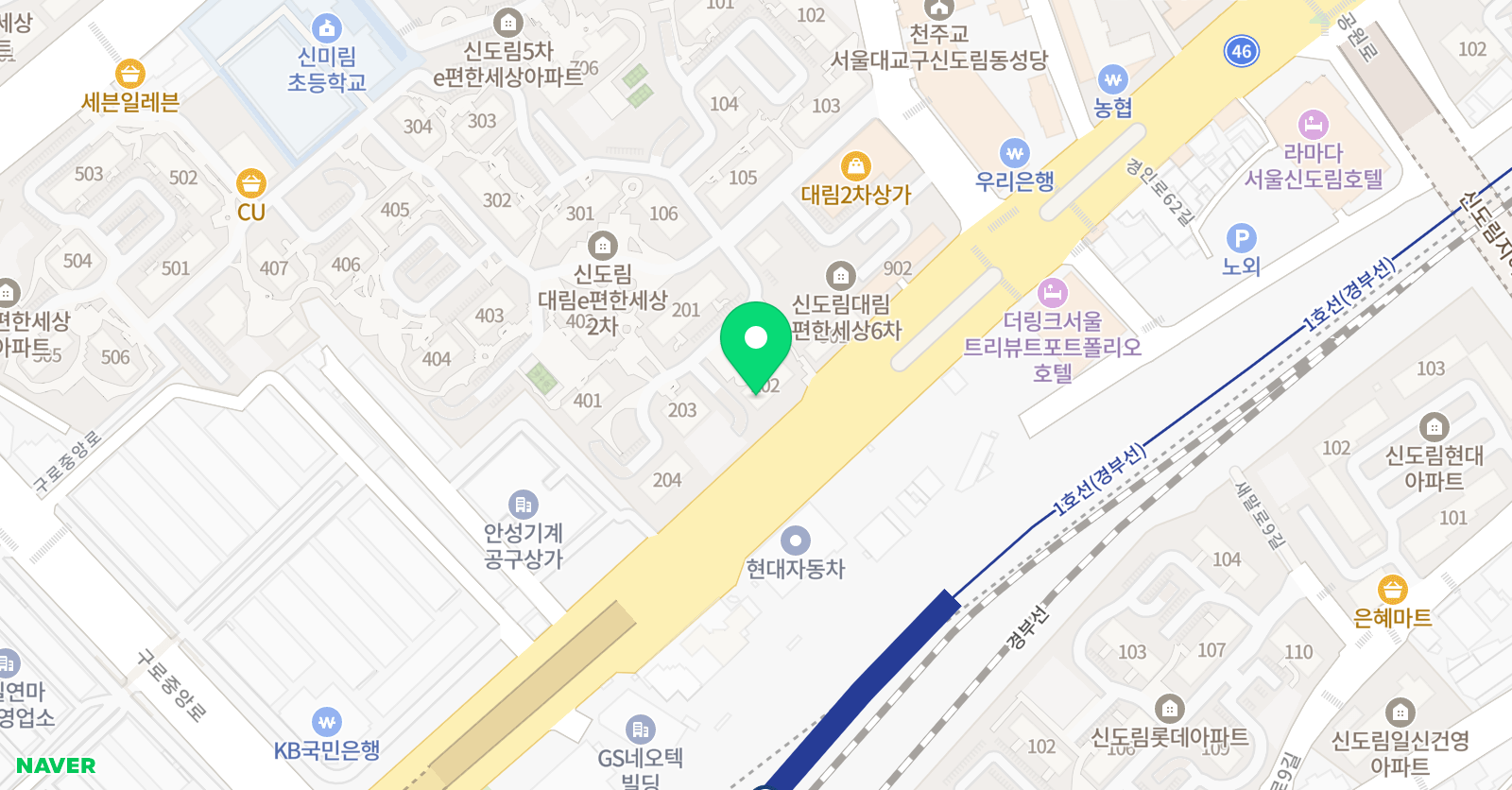 한체대신미림 태권도장 위치