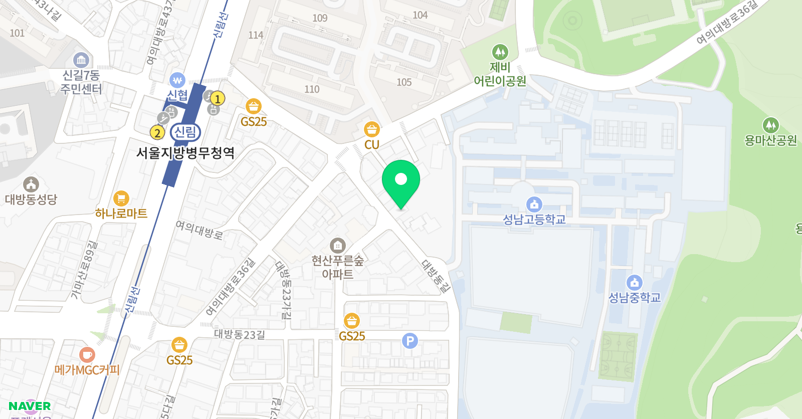 더이룸 영어교습소 위치