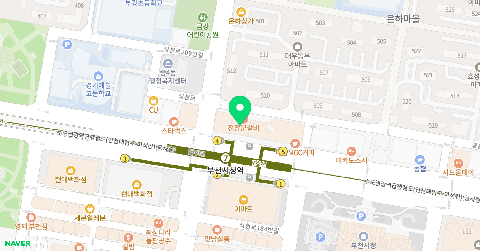 이지 수학영어보습학원 위치