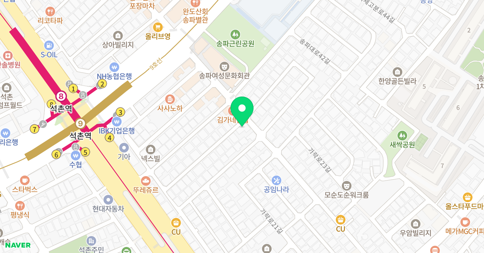 포르테피아노 교습소 위치