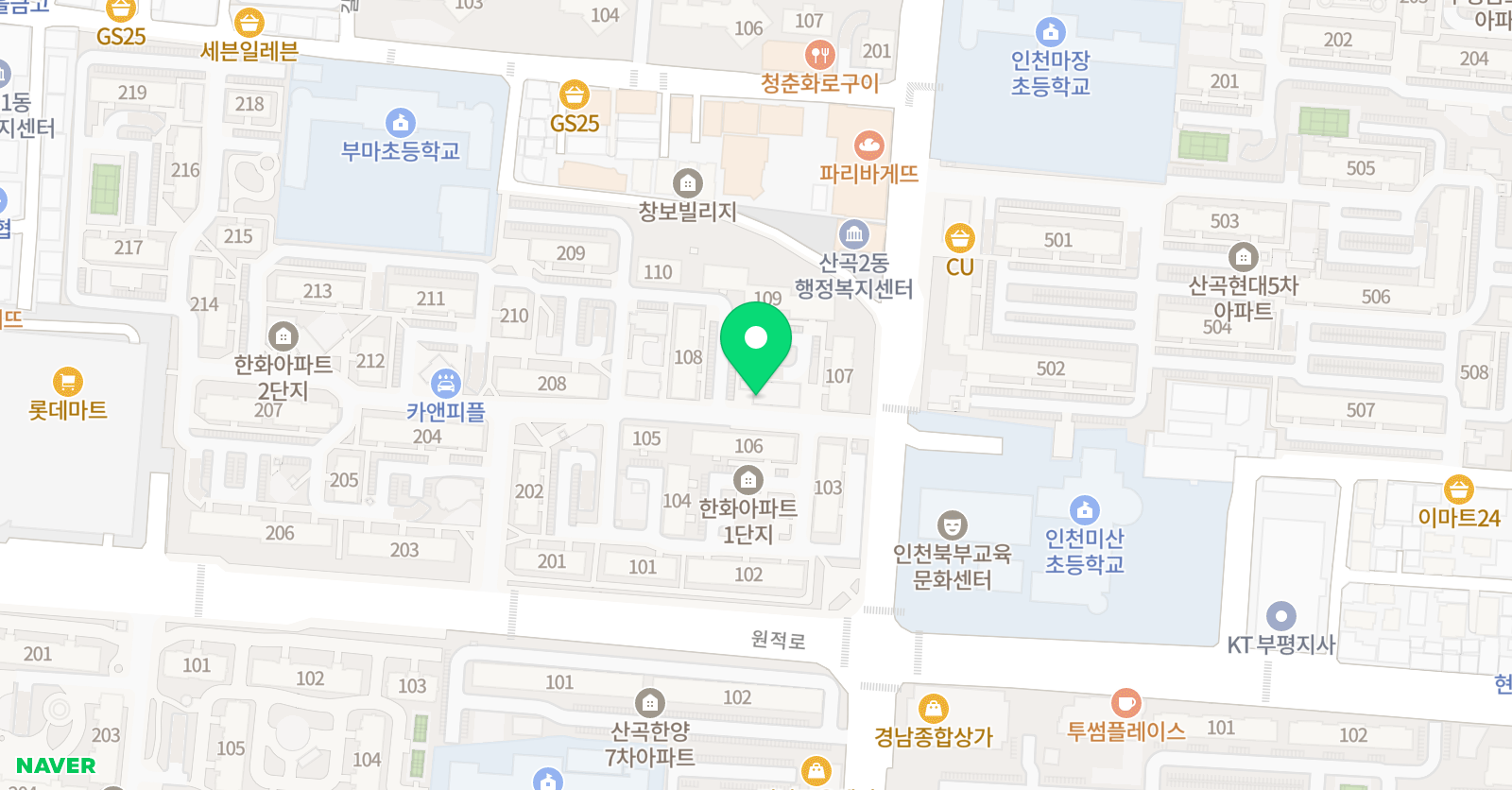 생각을키우는예원 미술교습소 위치