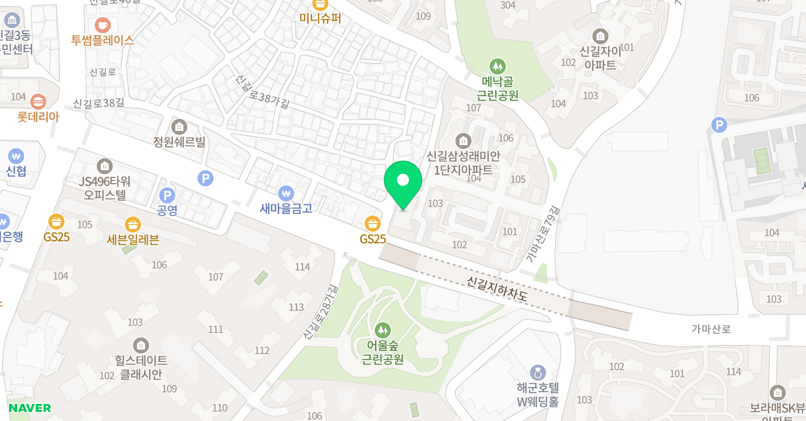 정상 어학원 영등포분원 위치