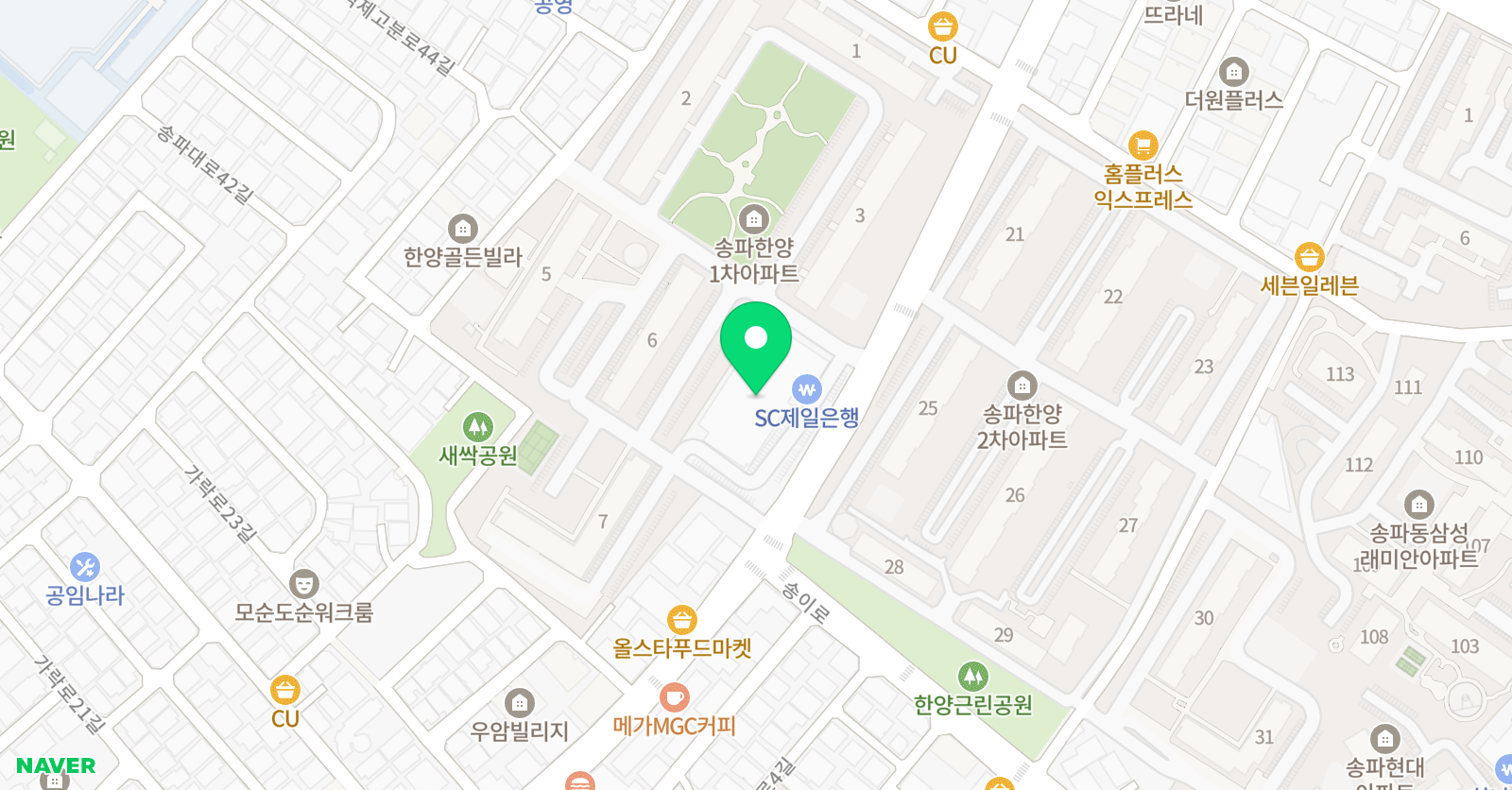 아이보람 잠실센터 위치