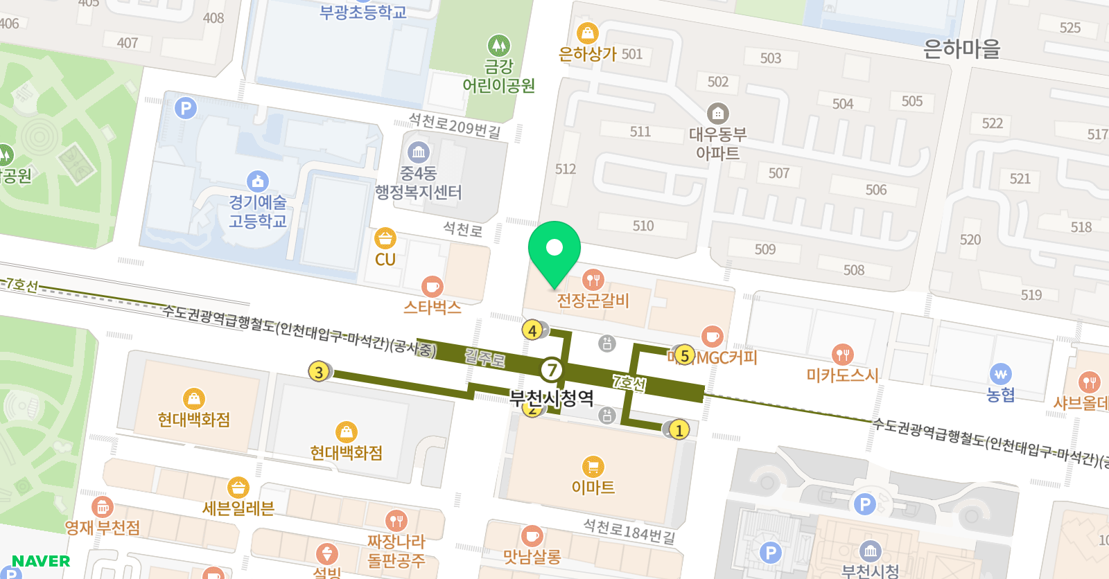 프라임 STEM 위치