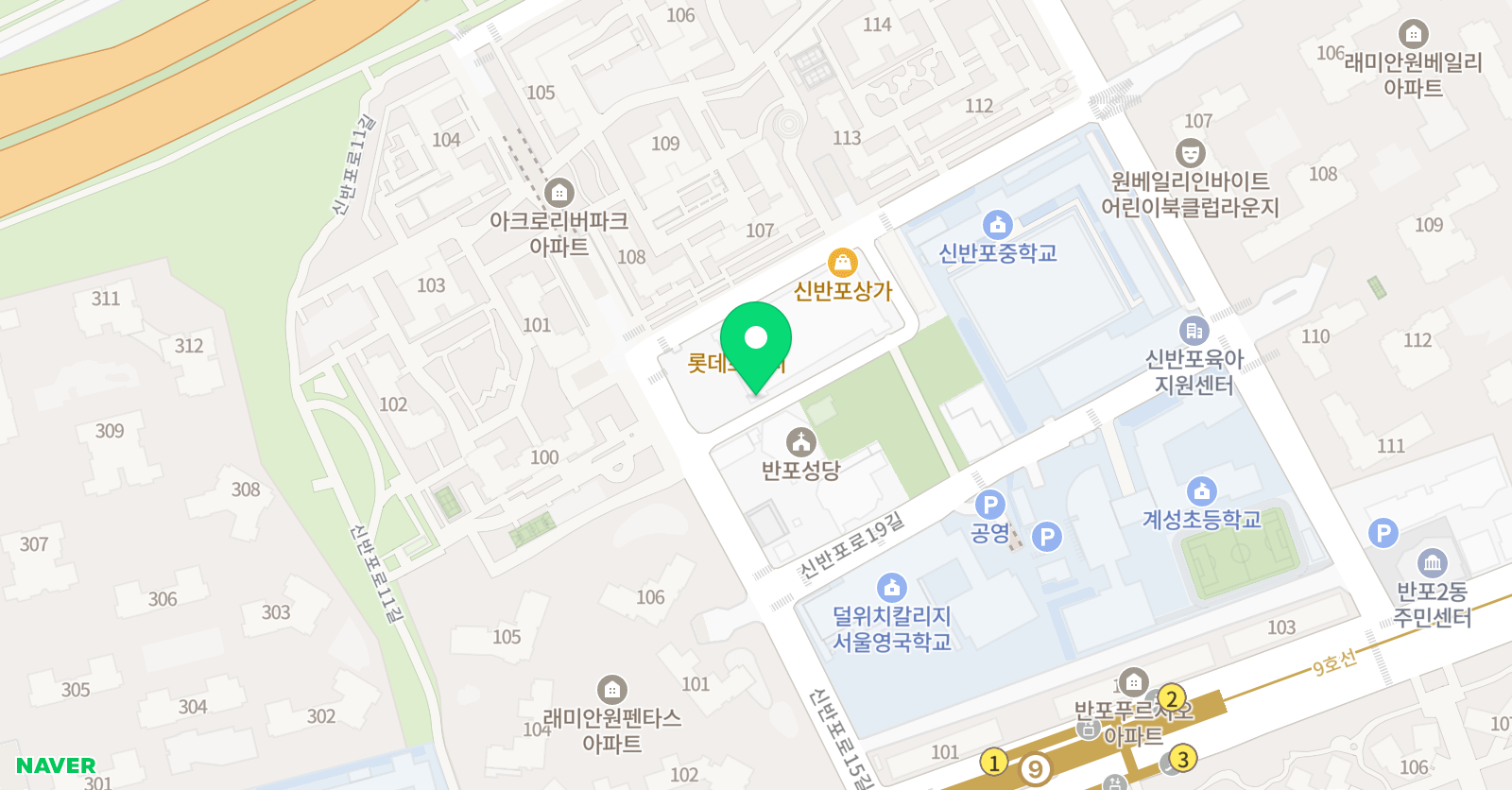 아르코 음악교습소 위치