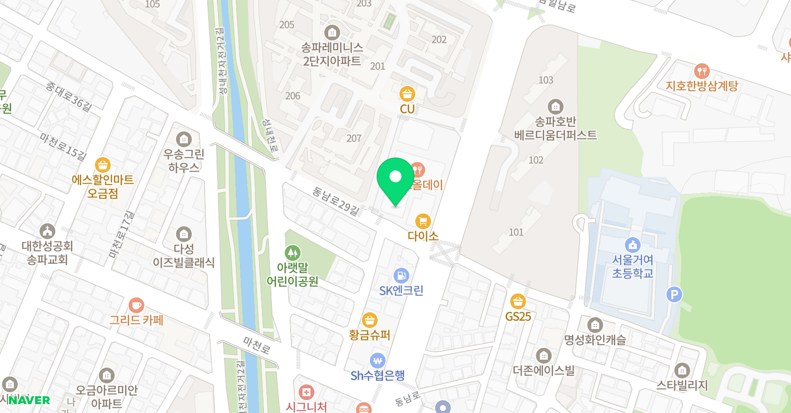 리드인 오금점 위치