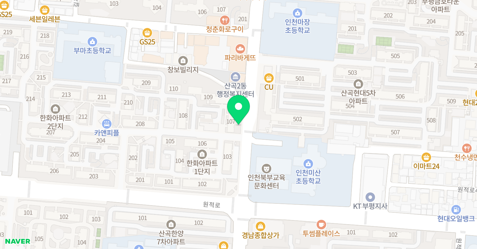 하늘꿈 수학 위치