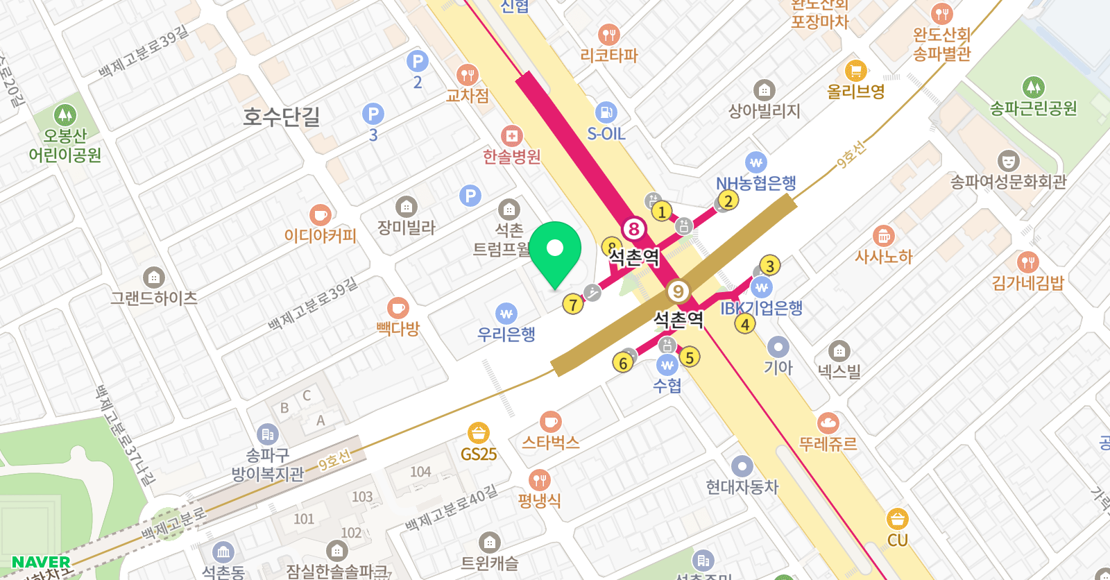 C&C 미술학원 석촌입시전문캠퍼스 위치