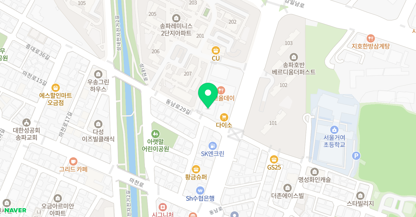송파륜 태권도장 위치