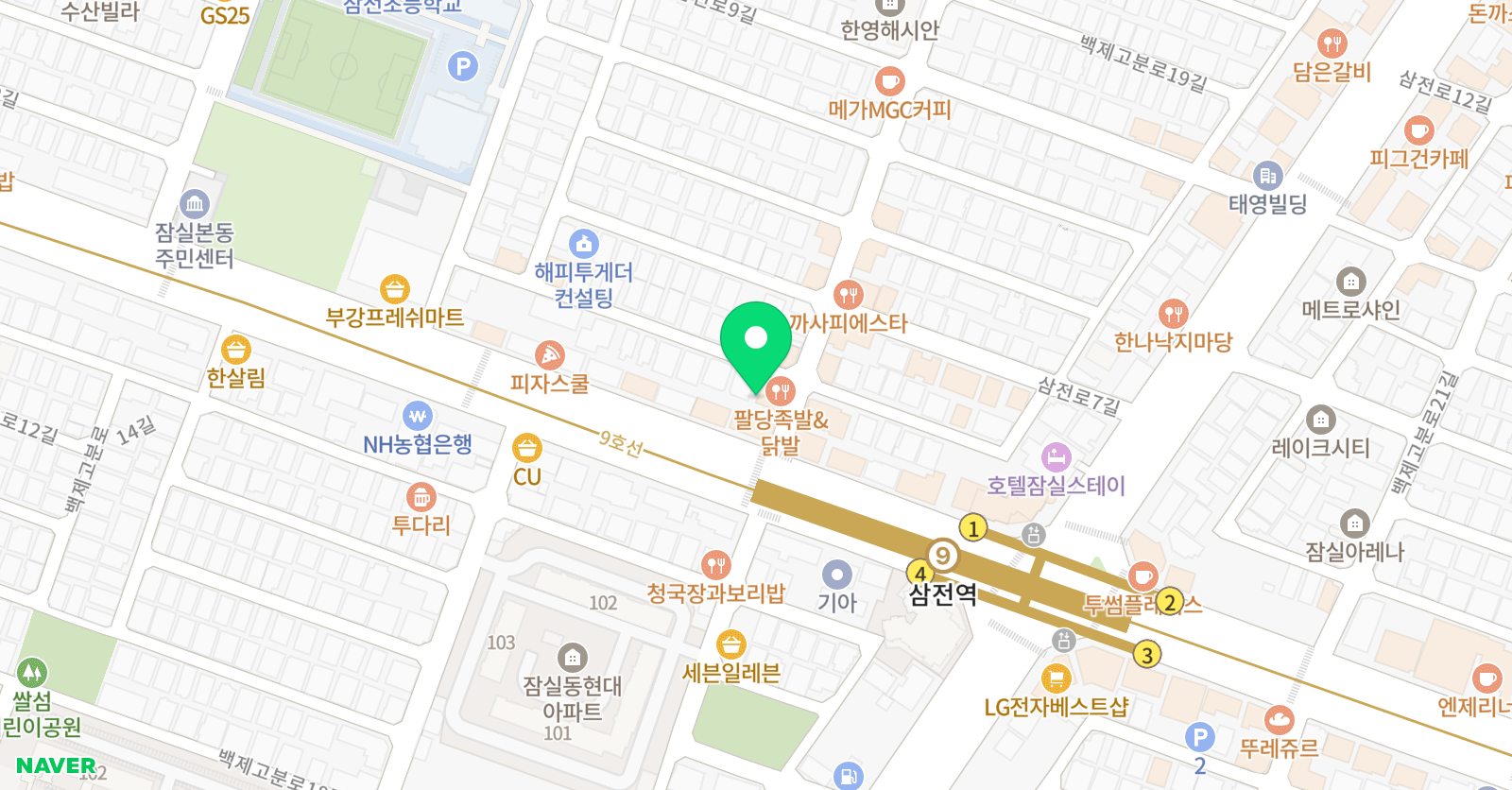 XIII써틴 실용음악학원 위치
