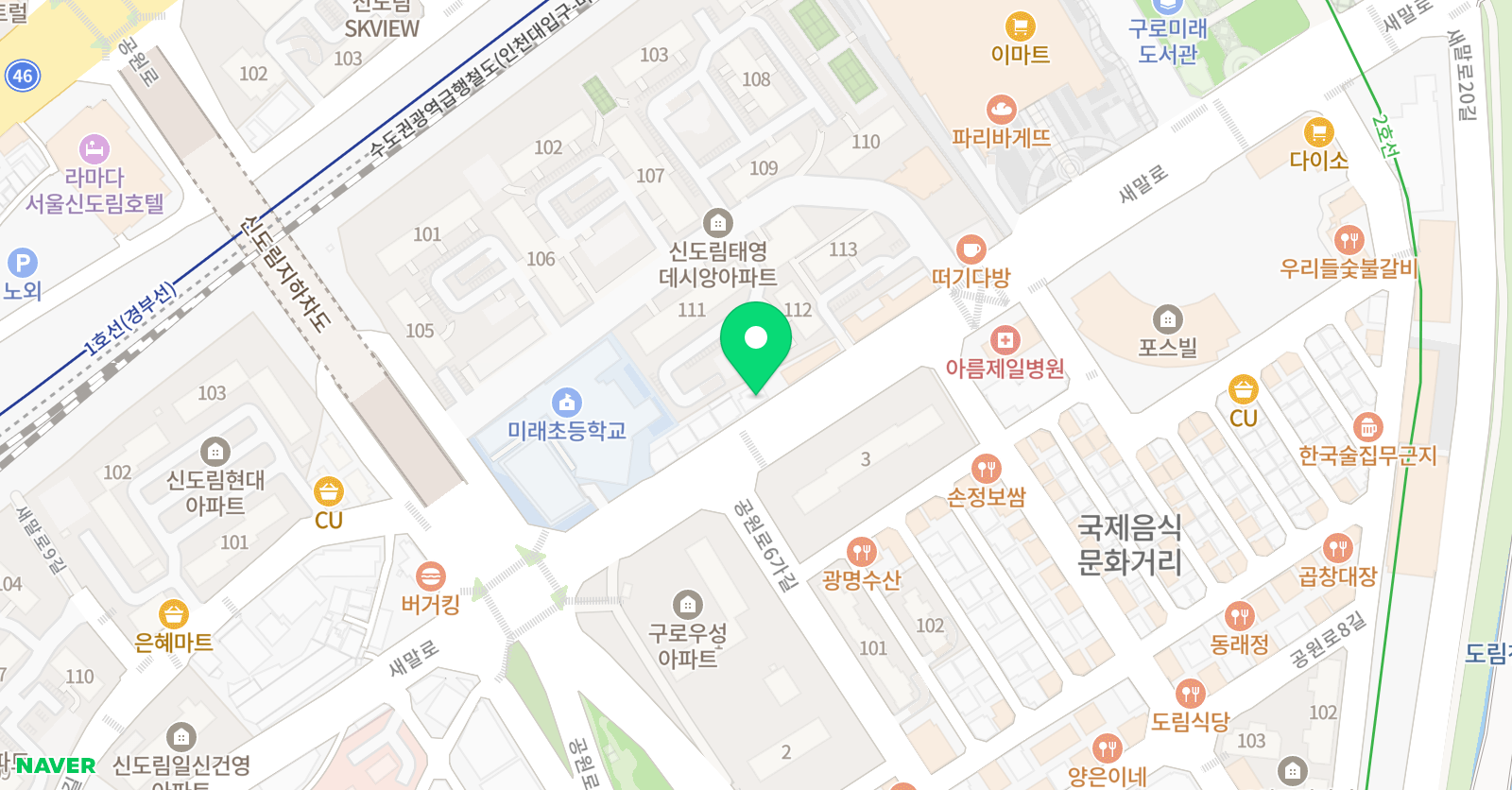 YBM잉글루 미래엔 수학 대진 학원 위치