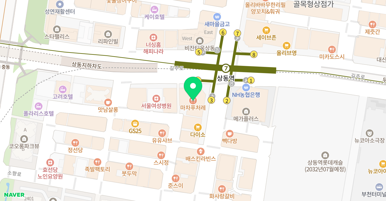 핑크엠 실용음악연기학원 부천캠퍼스 위치