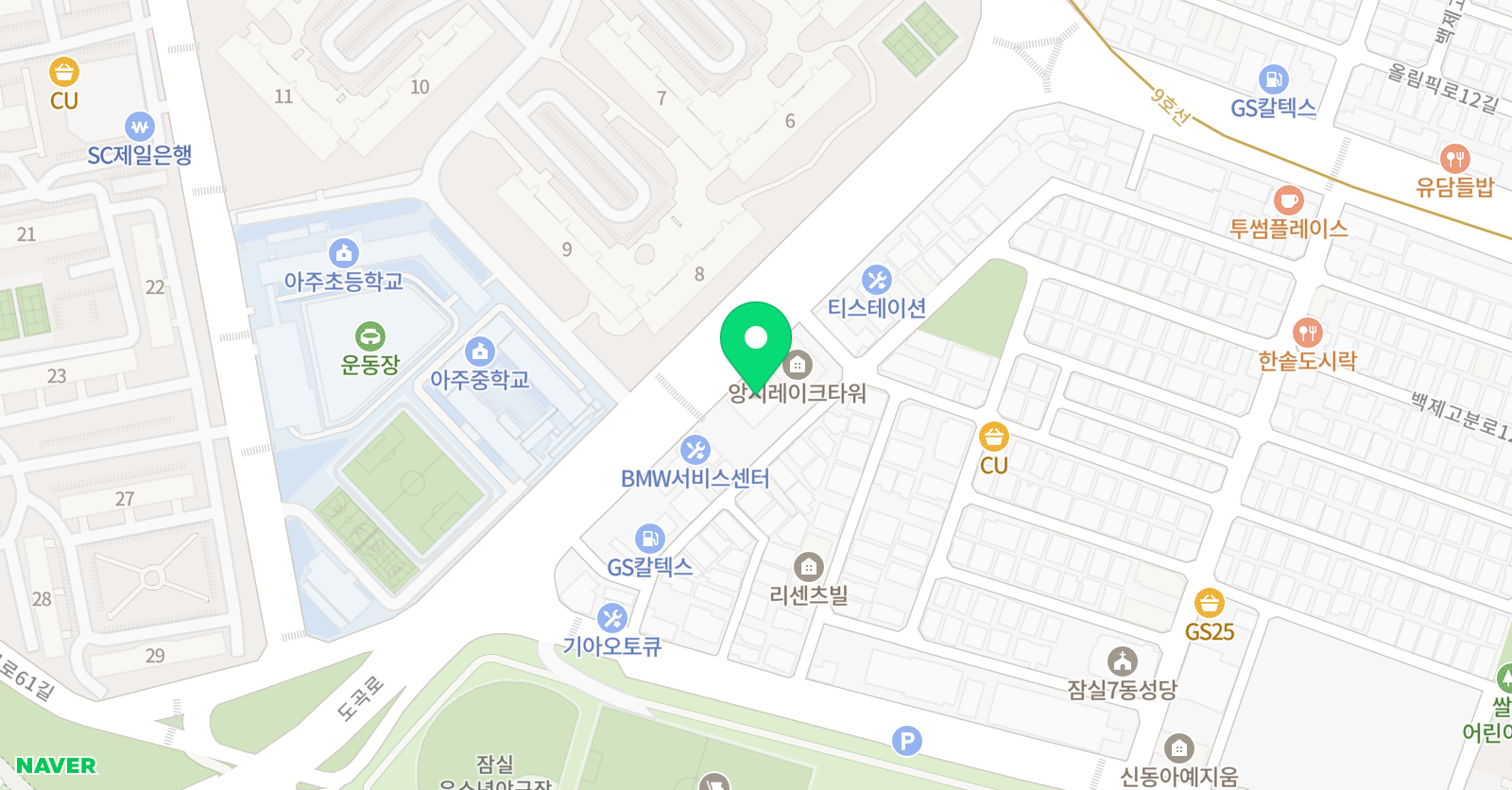아띠 유소년 축구교실 위치
