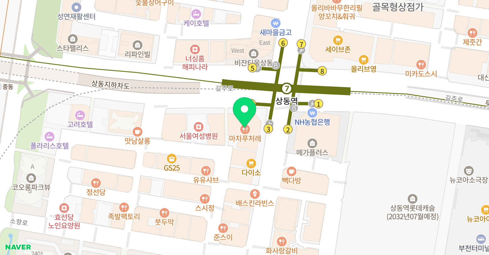 비비실용음악학원 위치
