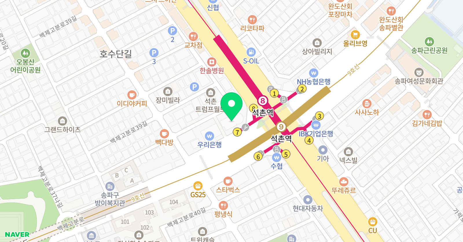 웅진씽크빅 송파지국 위치