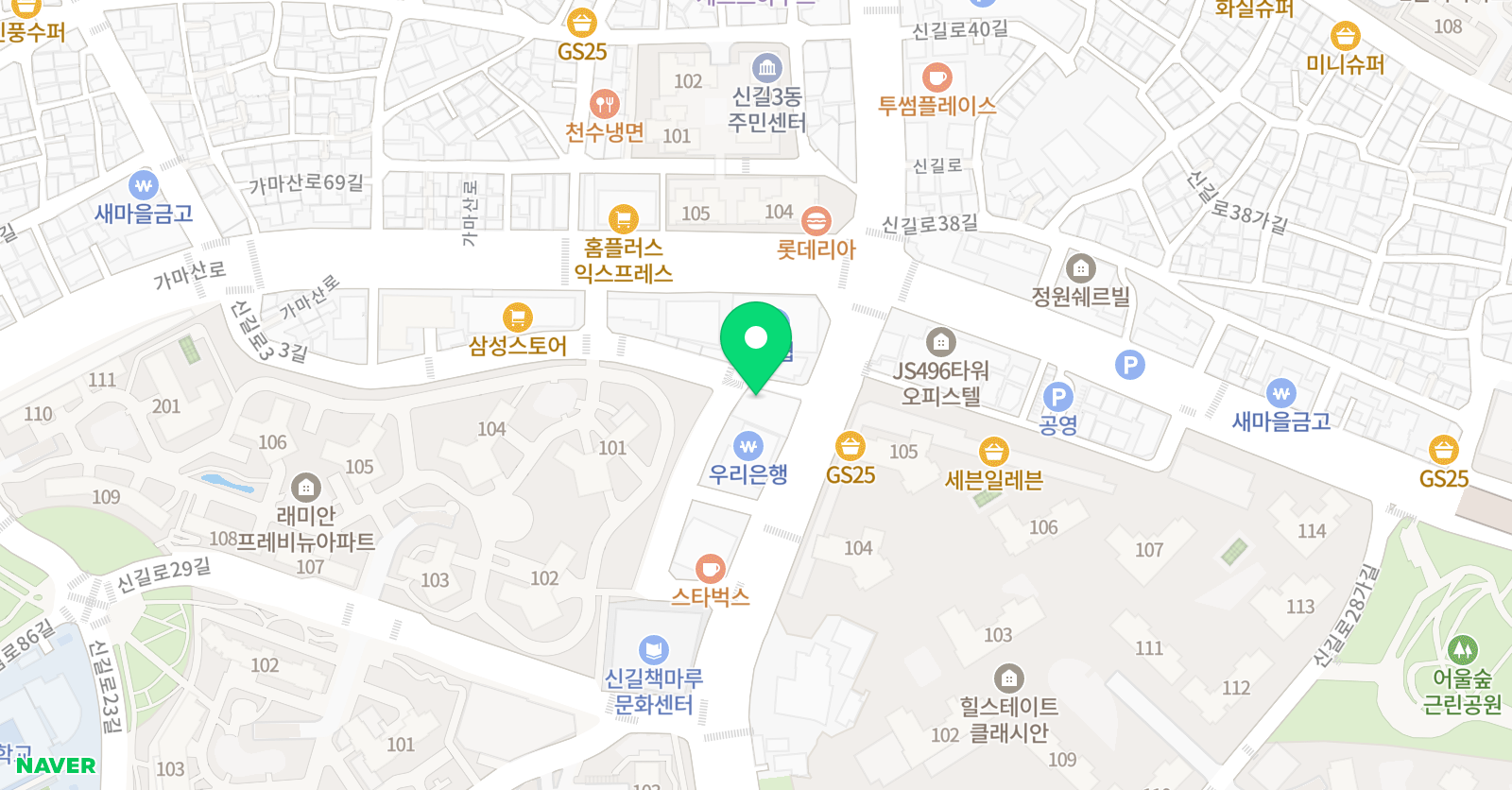 생각하는황소 영등포신길점 위치