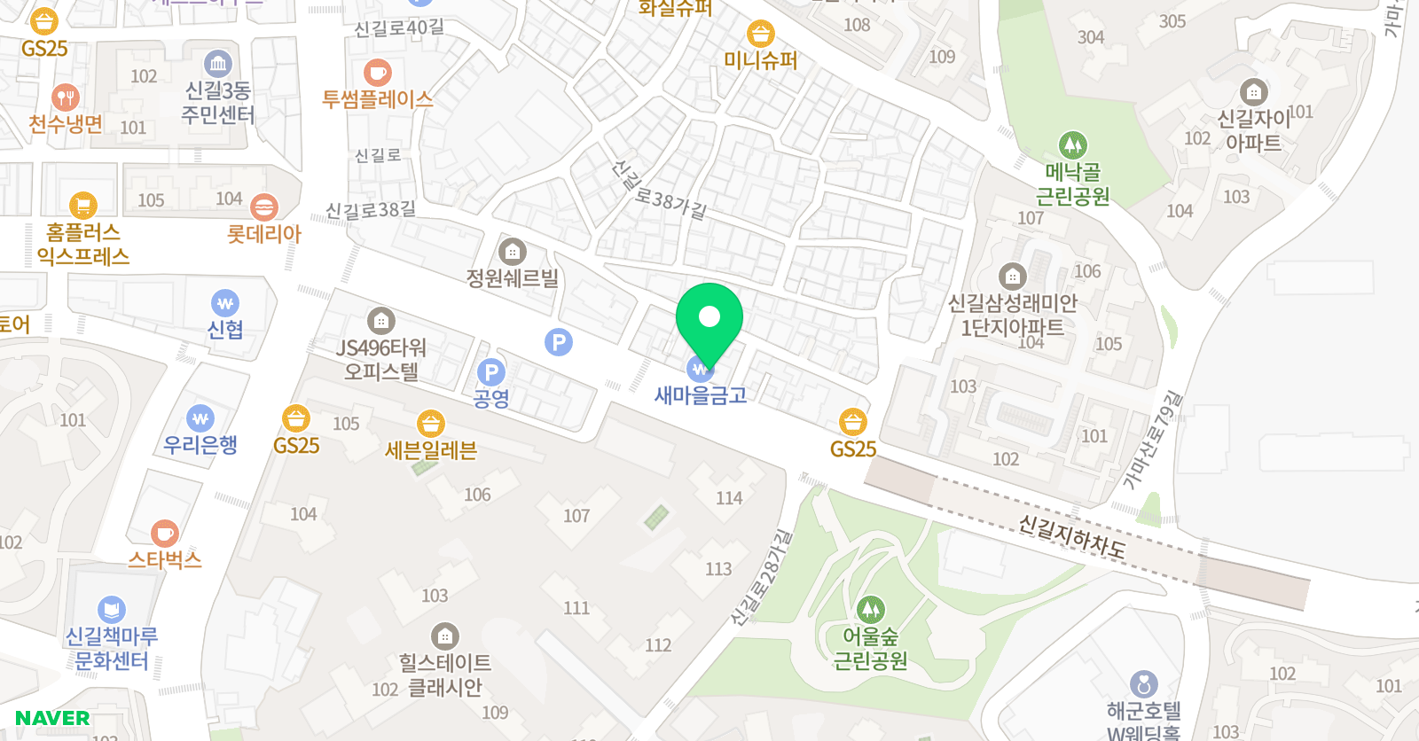 에이프릴 어학원 영등포캠퍼스 위치