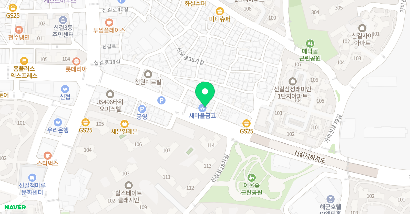 청담 어학원 영등포브랜치 위치