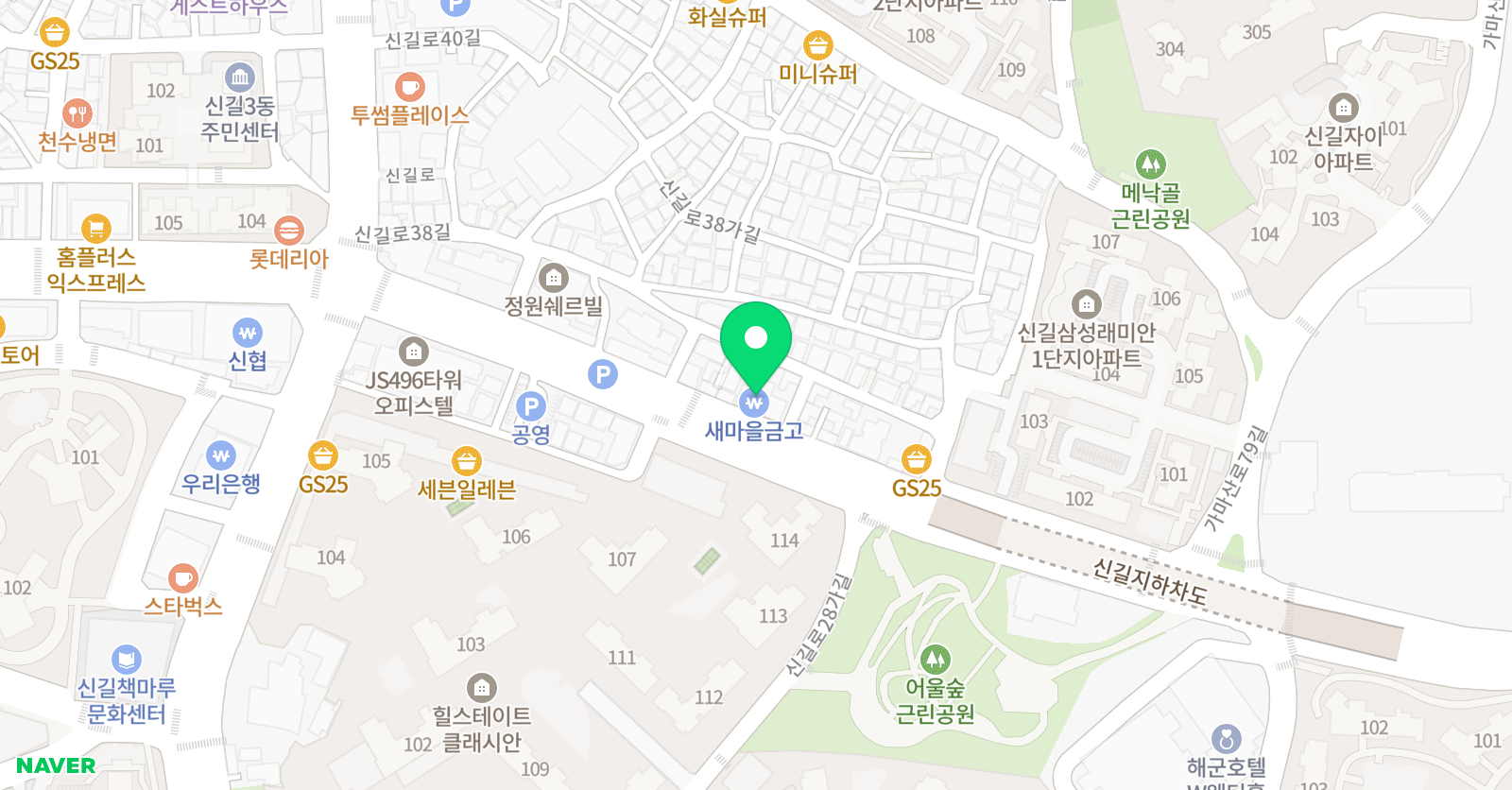 김정은 수학 더퍼스트 위치