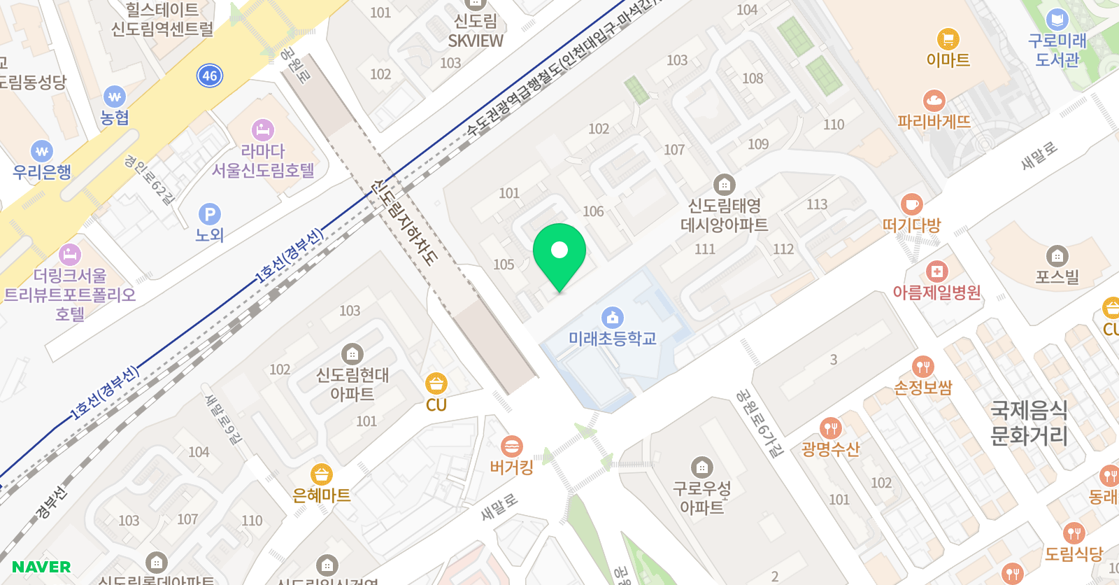 다인 아트 미술교습소 위치