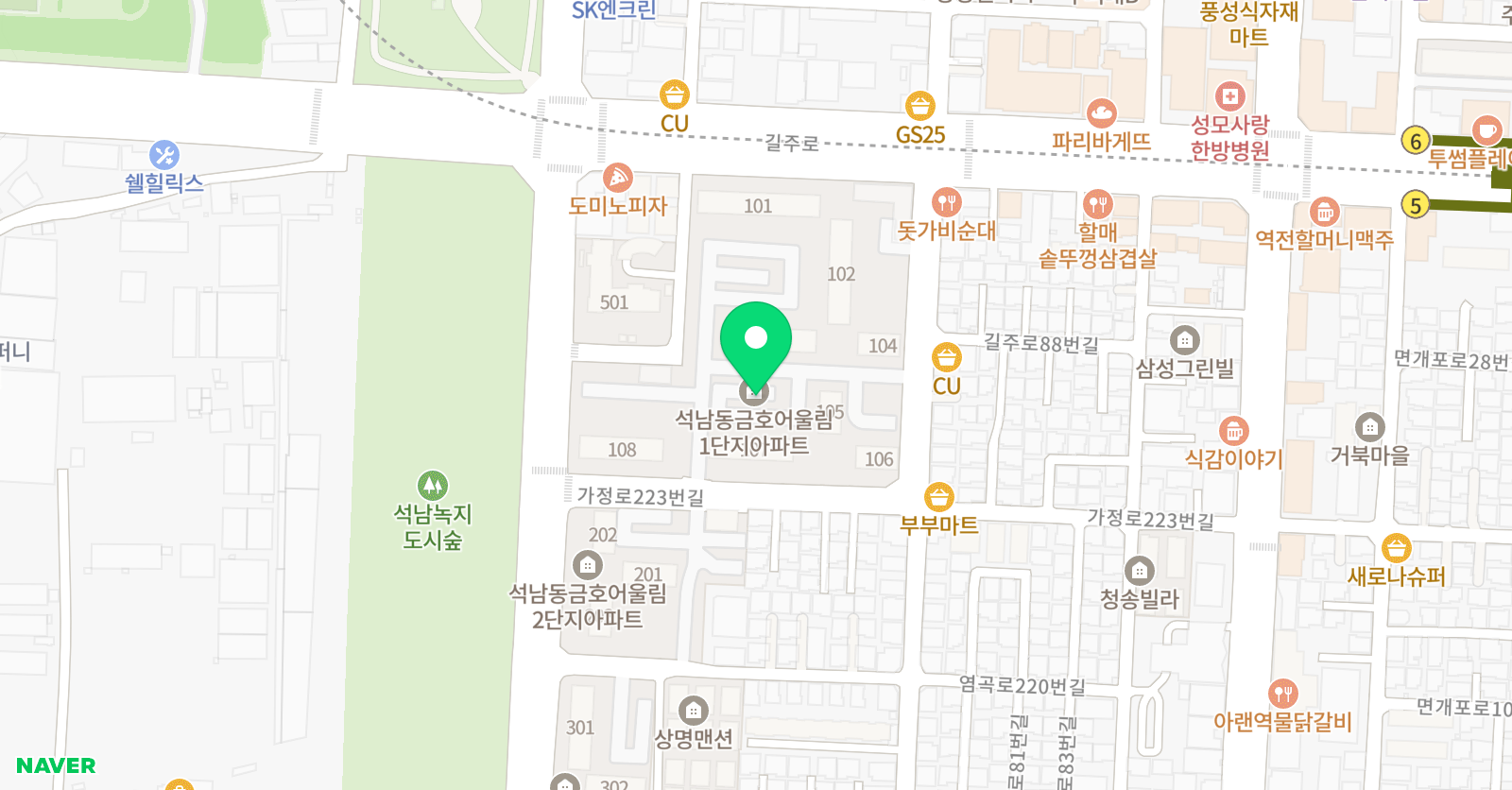 A+ 잉글리쉬 원어민 영어회화 위치