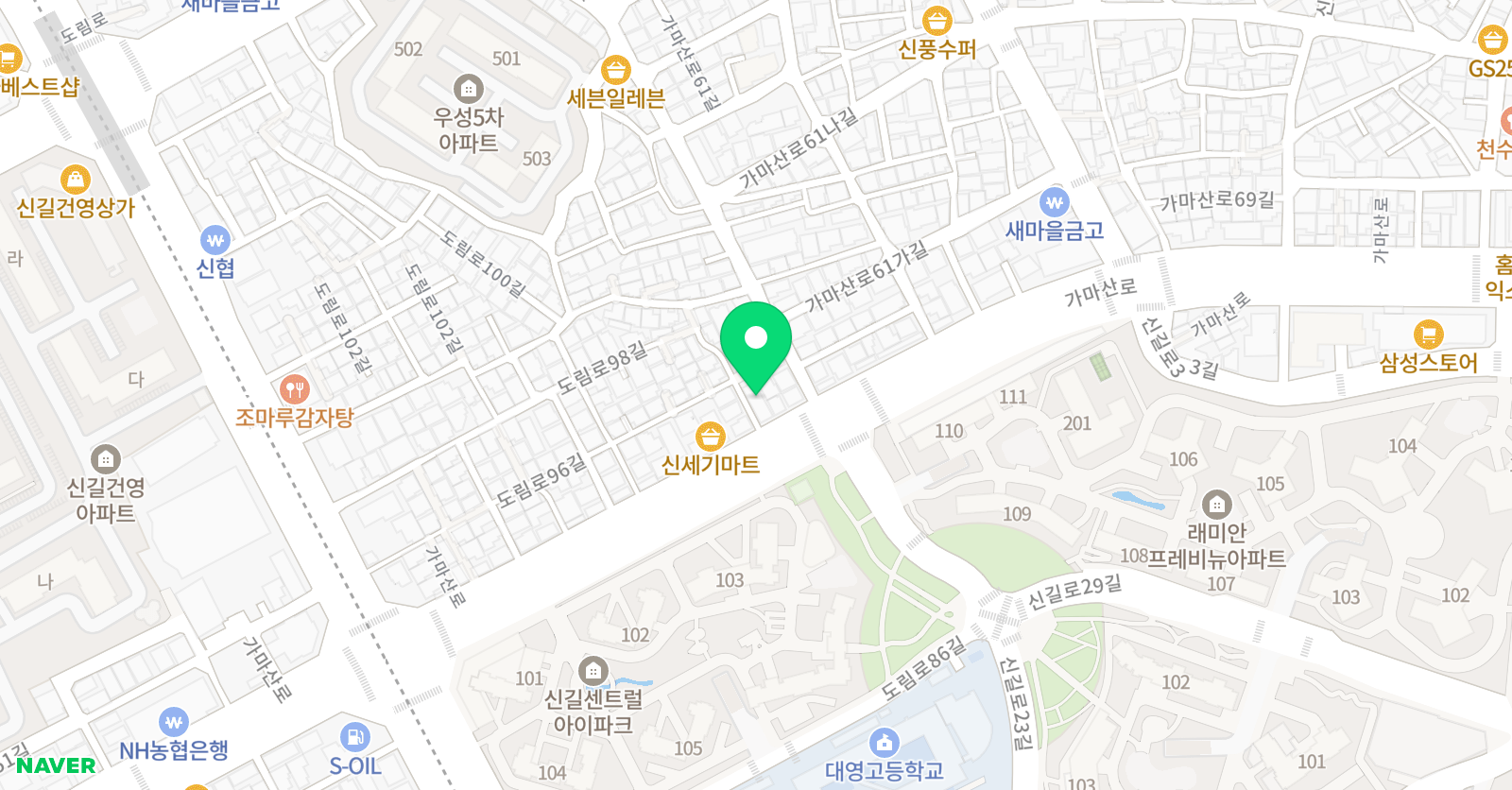 하늘 태권도 위치