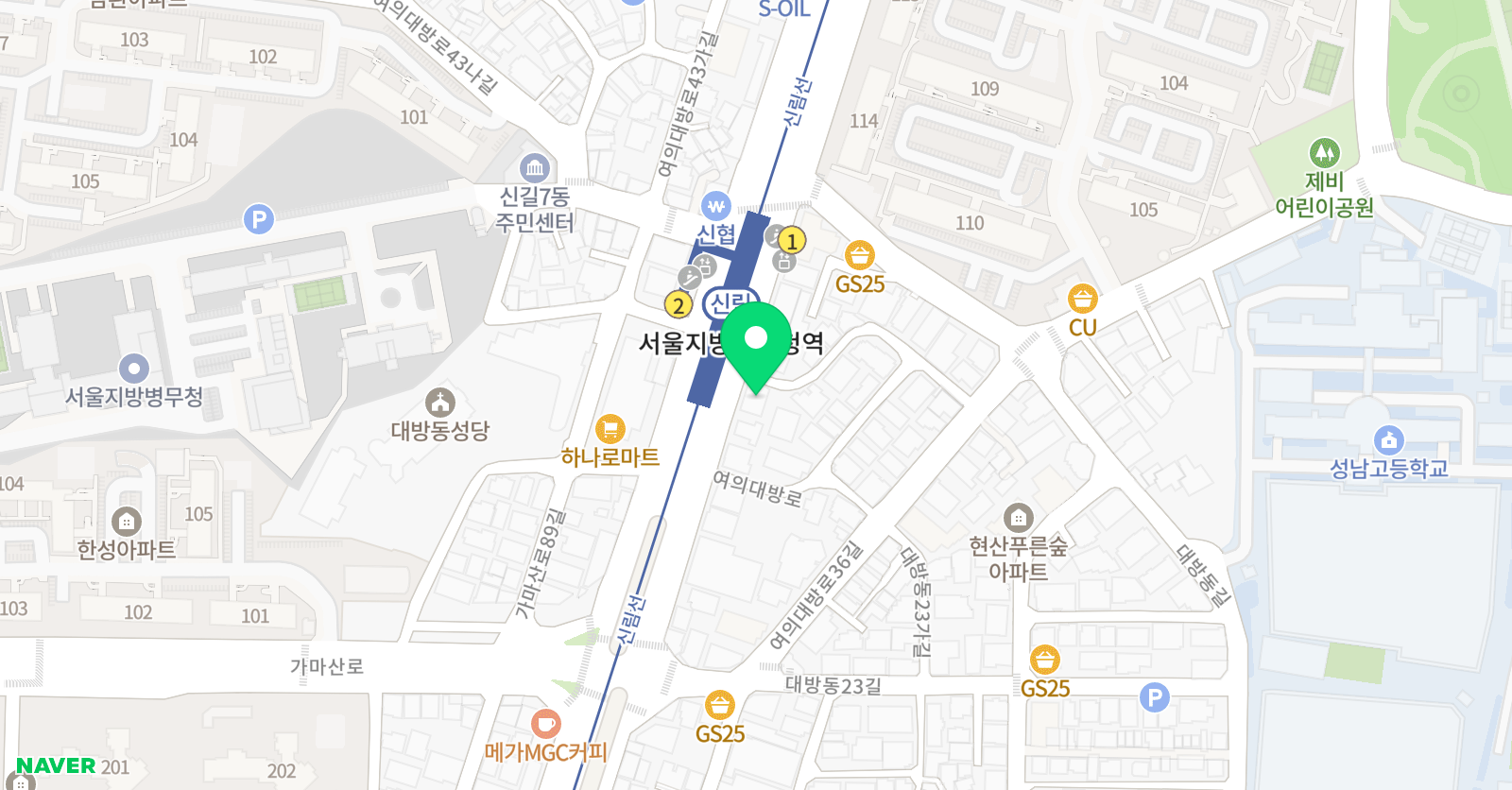 이티 영어보습학원 위치