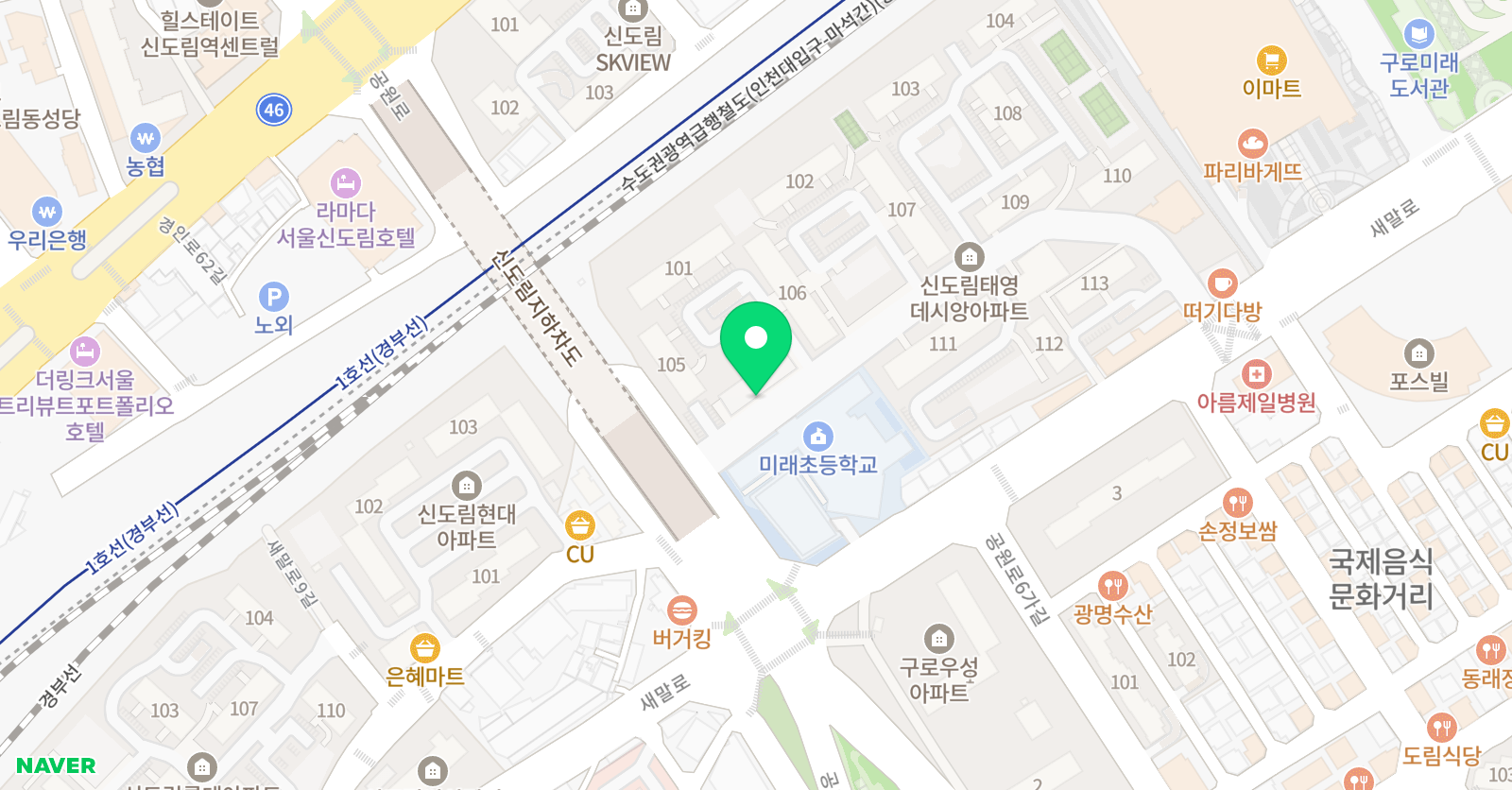 태영미래 영어교습소 위치