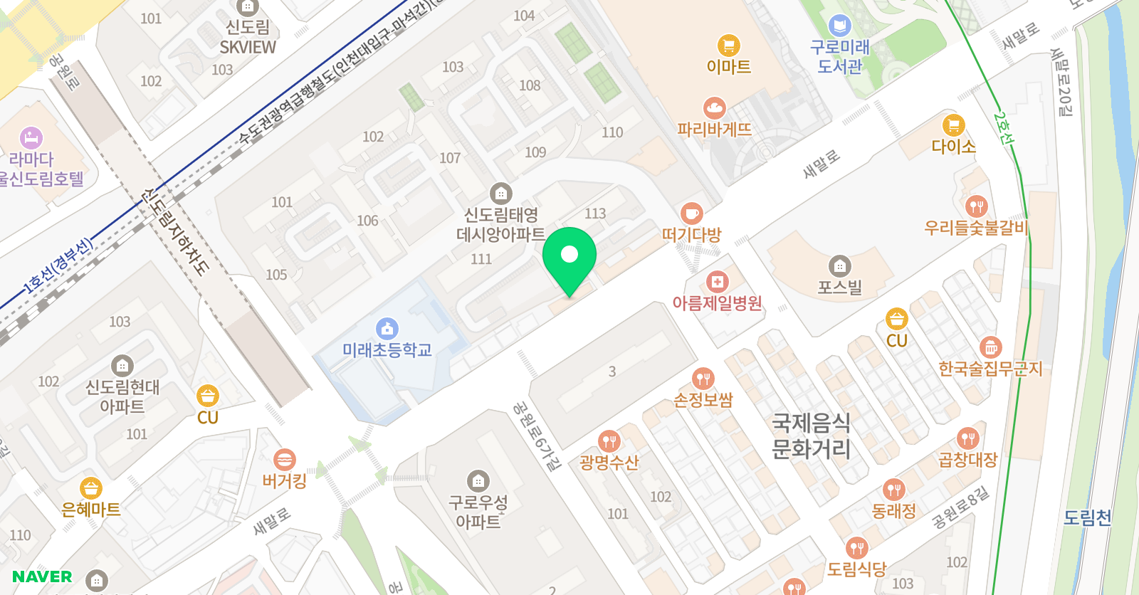 유앤박 뮤직 위치