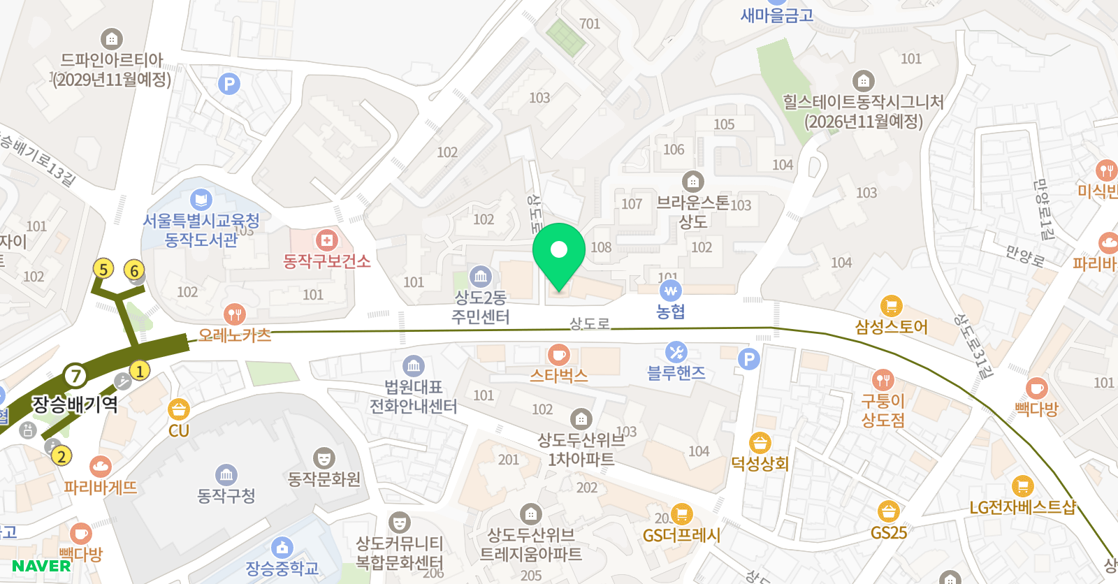 쌤 잉글리쉬 위치
