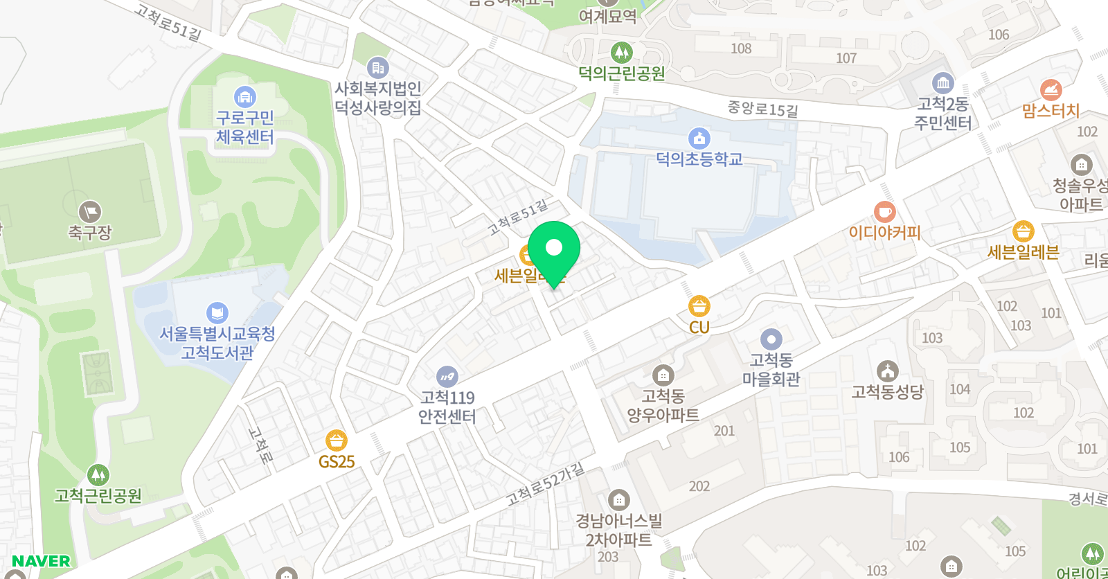 제이미 잉글리쉬 위치