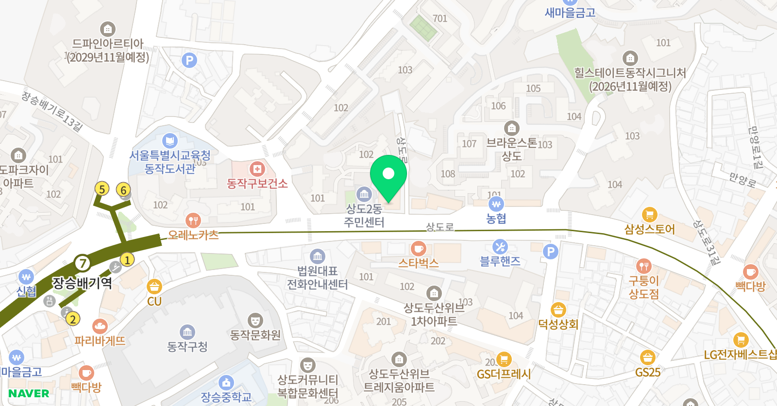 이룸키즈 위치