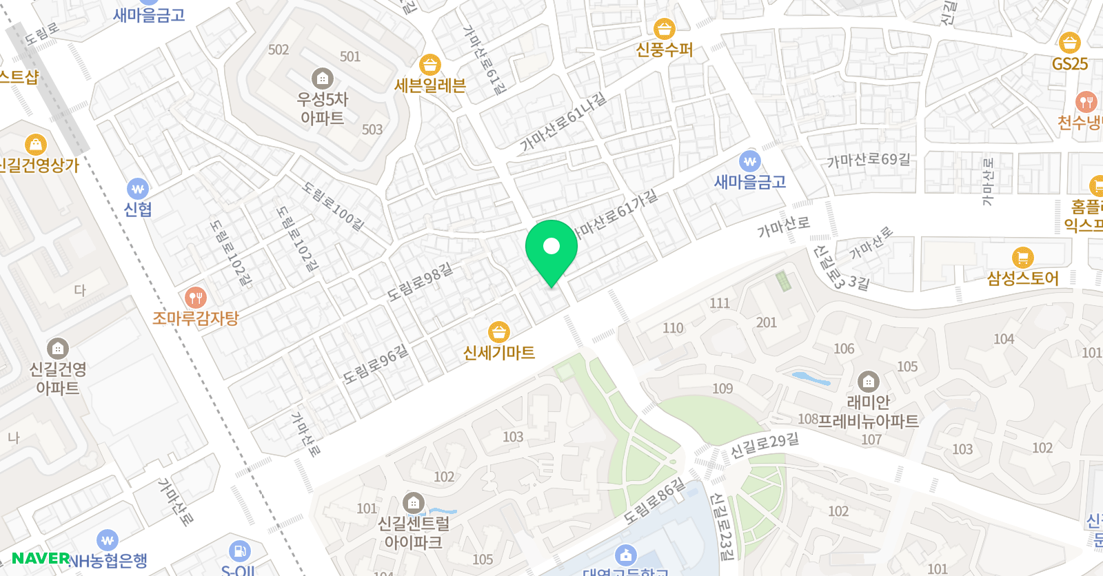 한우리독서토론논술 신길프레비뉴독서교실 위치