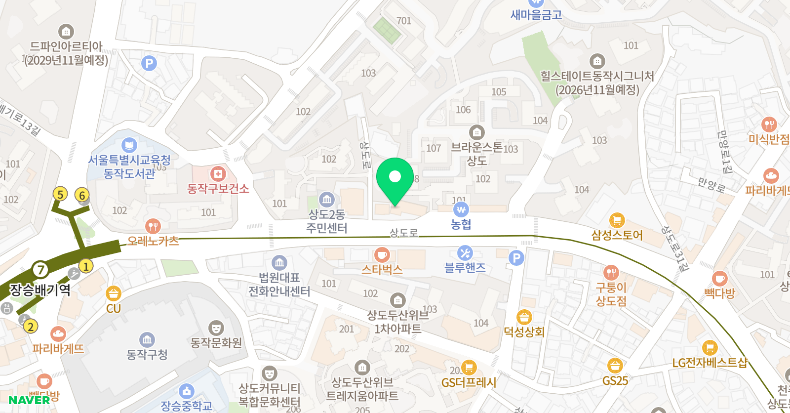 마이원 수학학원 위치
